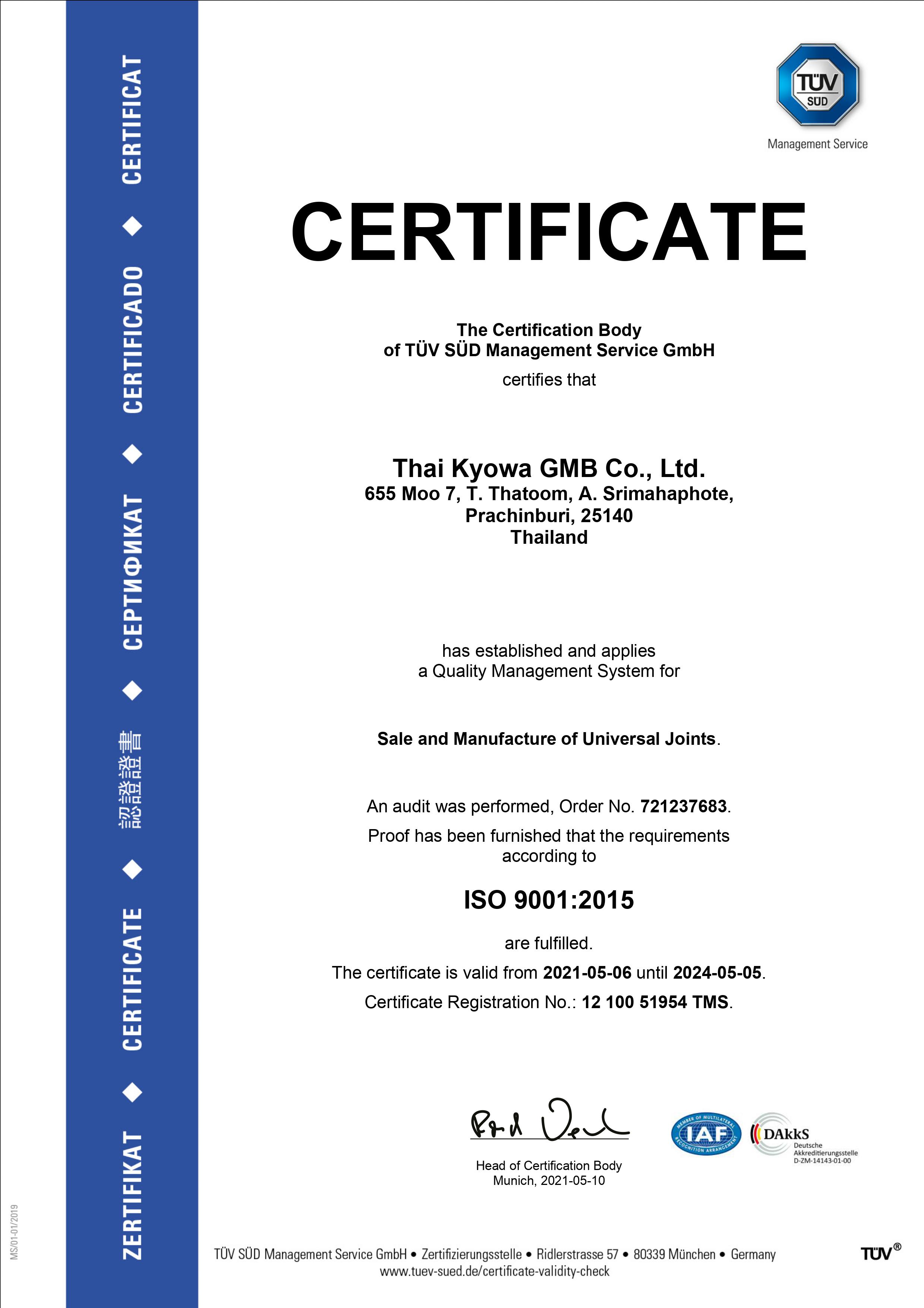 ISO 9001:2015